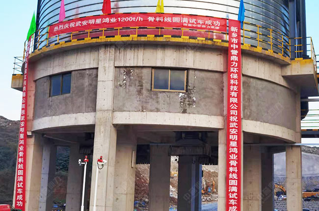 �����Ԅ��b܇ϵ�y(t��ng)