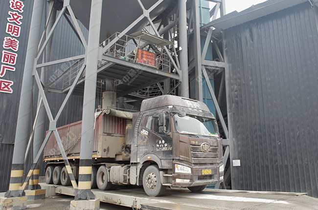 ʯ�ӏS�Ԅ�(d��ng)�b܇(ch��)ϵ�y(t��ng)