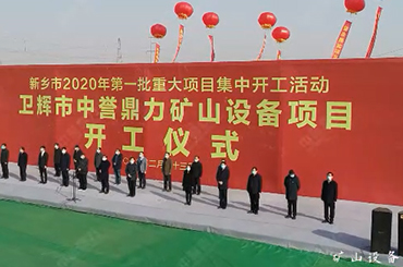 �l(w��i)�x�����u�����Vɽ�O���Ŀ�_���xʽ