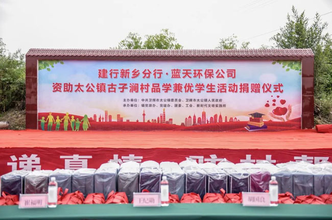 ���W(xu��)�A��(m��ng)�ٽ���ح�l(w��i)�x���{(l��n)��h(hu��n)���������޹�˾���ľ�ٛ(z��ng)ů���ģ�