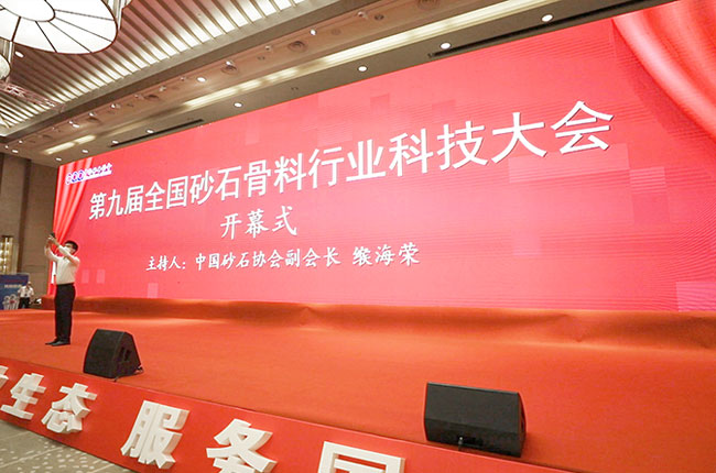 �ھŌ�ɰʯ�����ИI(y��)�Ƽ����(hu��)�A�M(m��n)�e�У����u(y��)������ȅ��c��