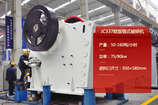 JC337�W�����