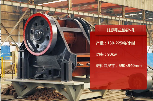 J10�ʽ����C