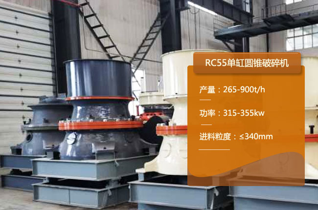 RC55�θ׈A�F����C(j��)