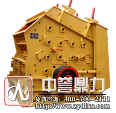 ���l�����Vɽ�O�����޹�˾-����ʽ����C