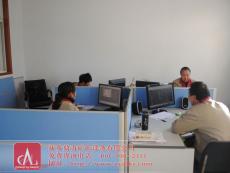 ���g�_�l��