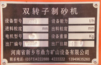 �p�D����ɰ�C