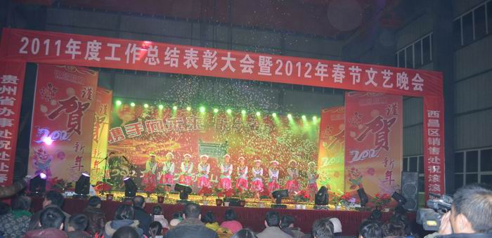 ��ˇ���(hu��)