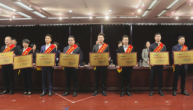 ���l(xi��ng)���u���������L������@�u�����l(xi��ng)�����꽛(j��ng)�I�����˲š��Șs�u�Q̖