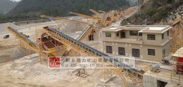 ����ʯ�����a��