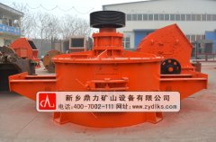 ����ɰ�C������ο�����ɰ�C�a��_���l�����Vɽ�O�����޹�˾