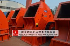 �x��Vɽ���a(ch��n)����ʯ��ɰ�O(sh��)��_�Pʽ��ɰ�C(j��)