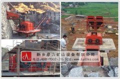 �������ɰ�C(j��)����_�_(k��i)ʯ��(ch��ng)�O(sh��)��