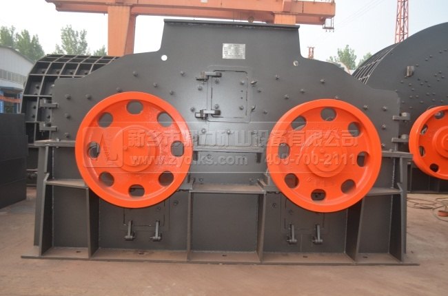 立軸復合式破碎機