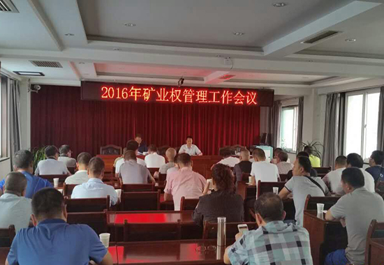 ���C�V�I��