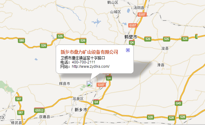 ��ɰ�C�O(sh��)�����ʹ��ĥ��