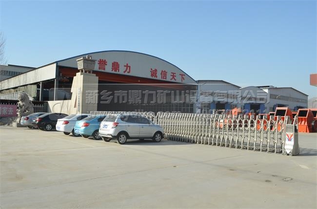 ���ϵVɽ��I����