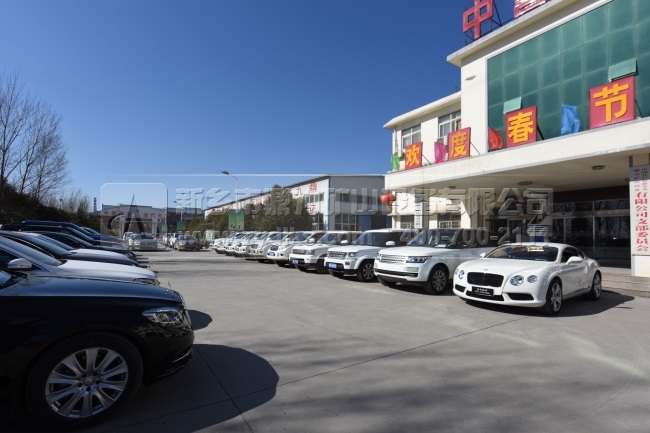 �����Vɽ�O(sh��)�����޹�˾