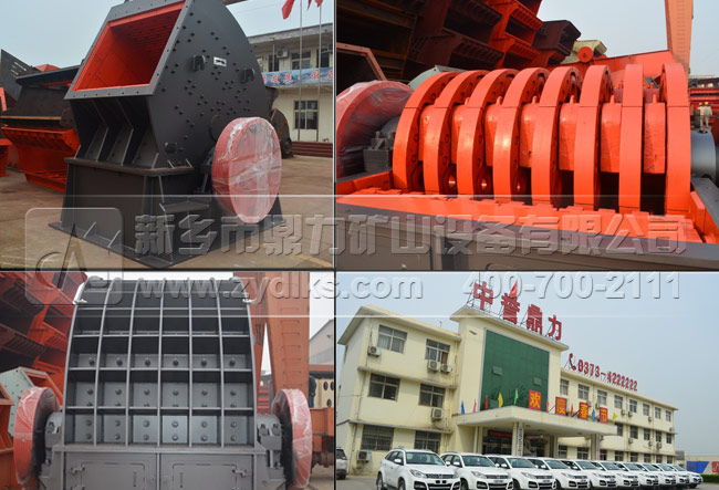 ʯ������C�r��