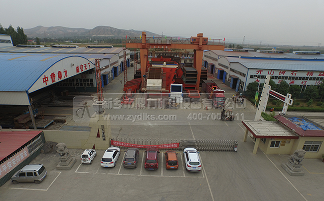 ���u��������C���a�S��