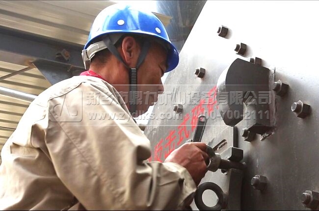 ���u�������a�O��F��