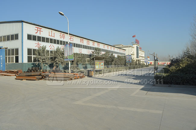 ���u�����Vʯ����C�S��