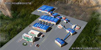 �F���~�ʰ��վ�r(sh��)�a(ch��n)500��ʯ����ɰ���a(ch��n)��