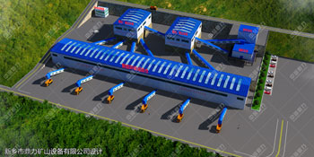 ɽ�|��ԭ���F(tu��n)�r(sh��)�a(ch��n)600-800��ʯ�����a(ch��n)��