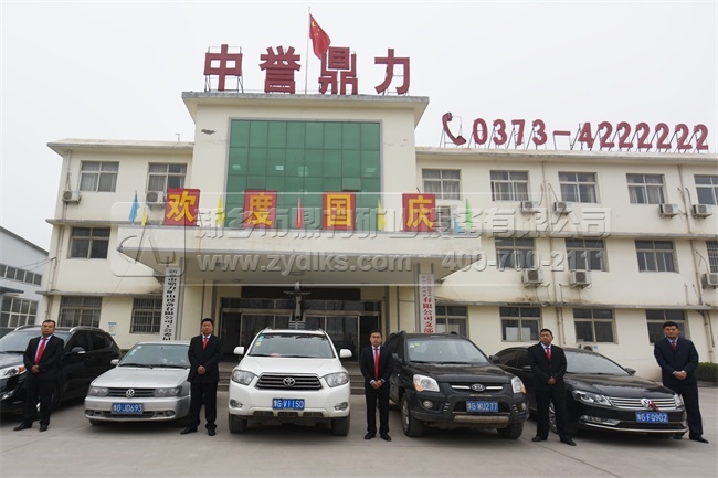 ��ʯ�C�S��