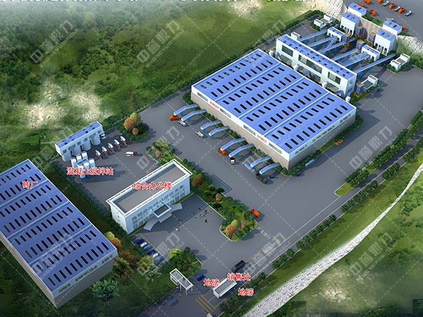 �h����ɰʯ�������a���͑�����չʾ3