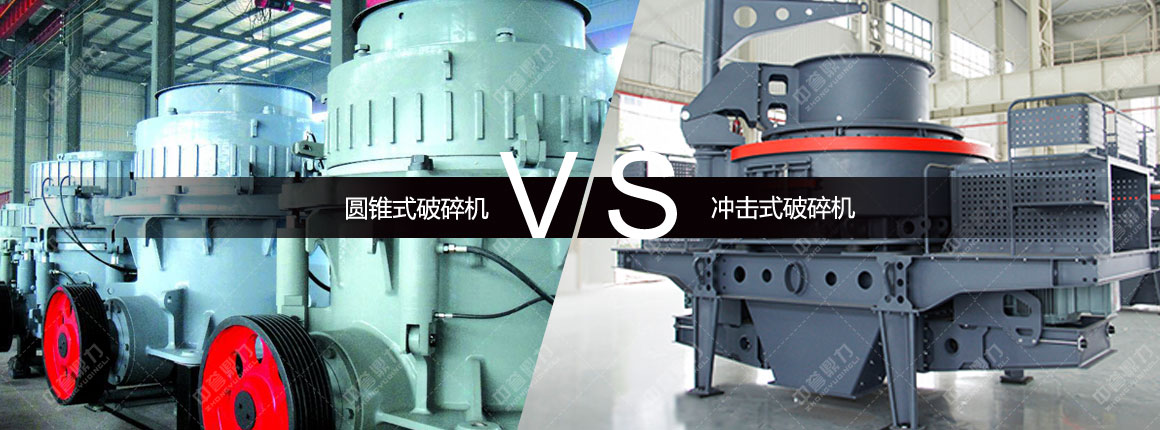 �A�Fʽ����C(j��)��(du��)�ț_��ʽ����C(j��)