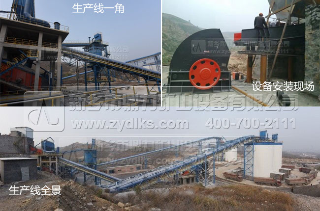 ���u�����Vɽ�O��