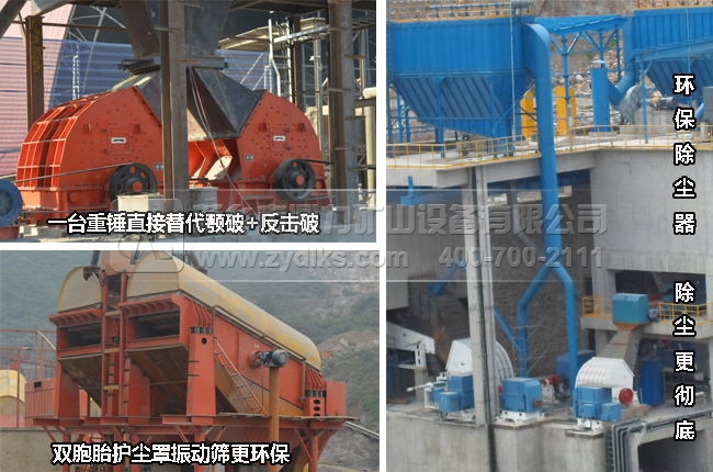 ����ʽ���m���ڵVɽʯ�ϏS�đ�(y��ng)��