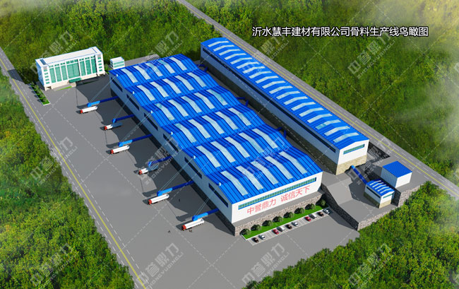 ɽ�|�R�ʻ��S���ĕr�a1200-1500��ʯ�����a��