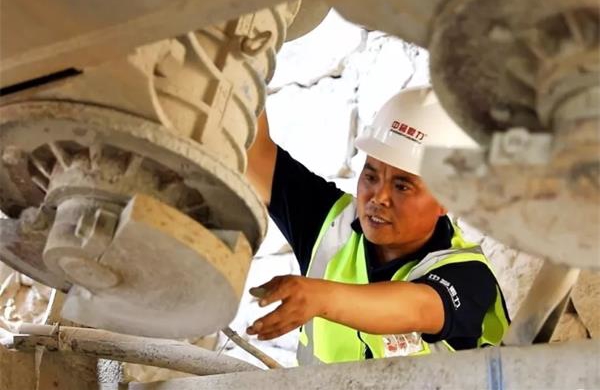 ���g�ˆT�z���O��F��