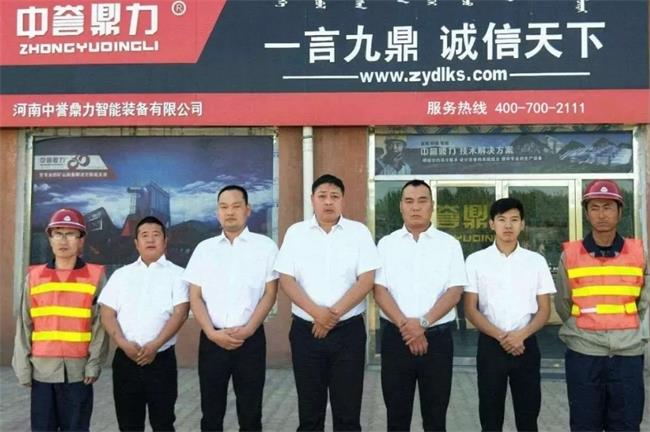 ���ɹŷ����ˆT���k��̎ǰ��Ӱ