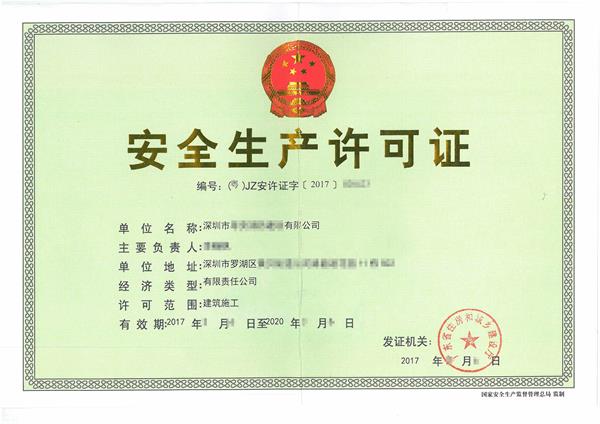 �W�j��D�����S���C