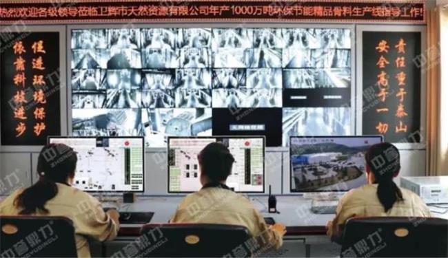 ʯ�ϏS���a���ϵ��п���