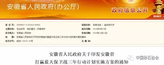 ����ʡ�ٷ��ļ��؈D