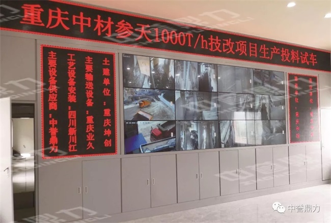 ���ܹ���ϵ�y�ڕr�a1000��ɰʯ���a���đ���