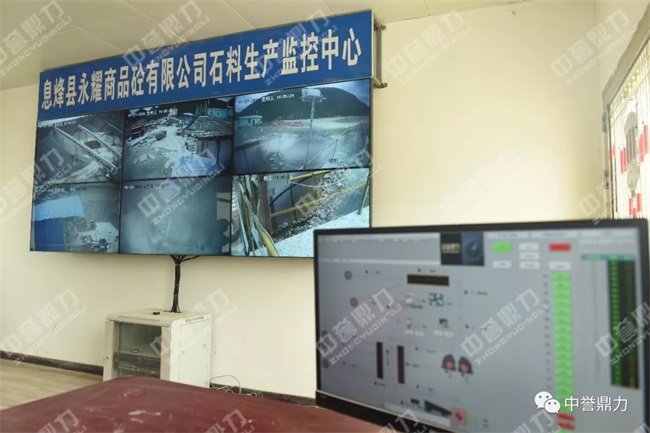 ���Ź�˾�������ܹ���ϵ�y�O��ɰʯ���a��