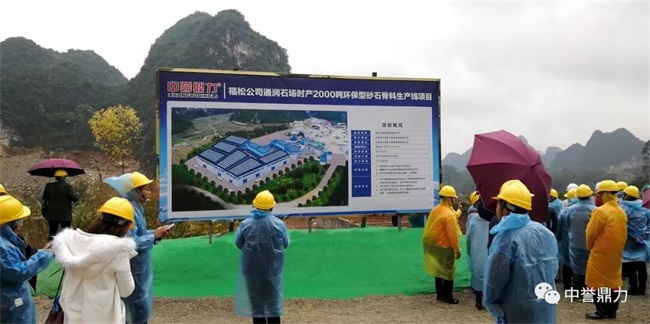 ���ɽ���ͨ��ʯ�����a��