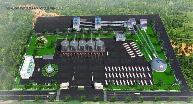 �f��ʯ�ϏS�������a��Ч���D