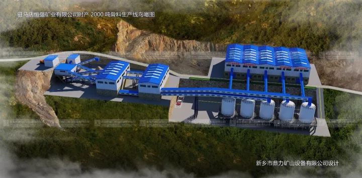 �r�a2000��ʯ�����a���BD