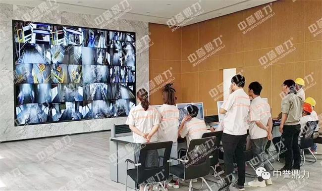 ɰʯ���a���O��ϵ�y