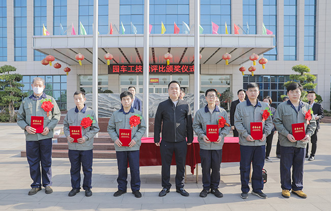 ��־���������м�܇���C������Ӱ