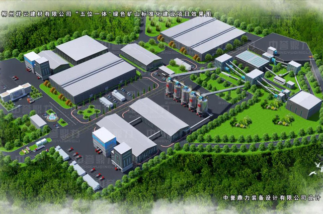 �V���������ƽ�����a500�f��ʯ���_���Ŀ