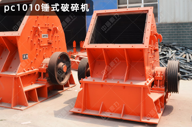 1010���Nʽ����C��1010���N�ƣ�pc1010�Nʽ����C