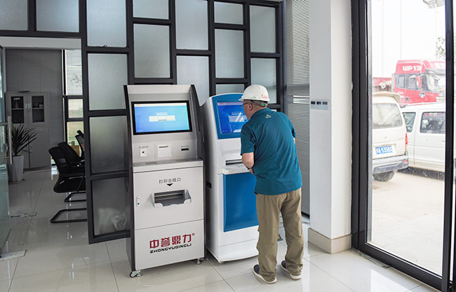 �˽����u�����N��ϵ�y