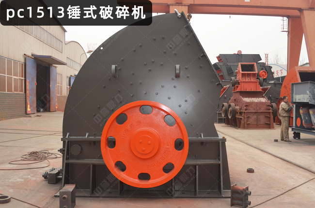 pc1513�Nʽ����C